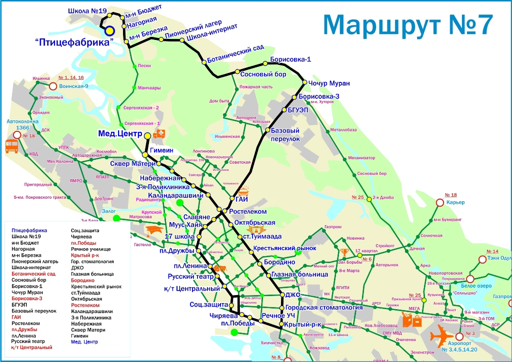Автобус 7а майкоп. Маршрут 7 автобуса Якутск. Схема автобусов Якутска. Маршрут 7 автобуса Якутск с остановками на карте. Схема маршрутов общественного транспорта Якутска.