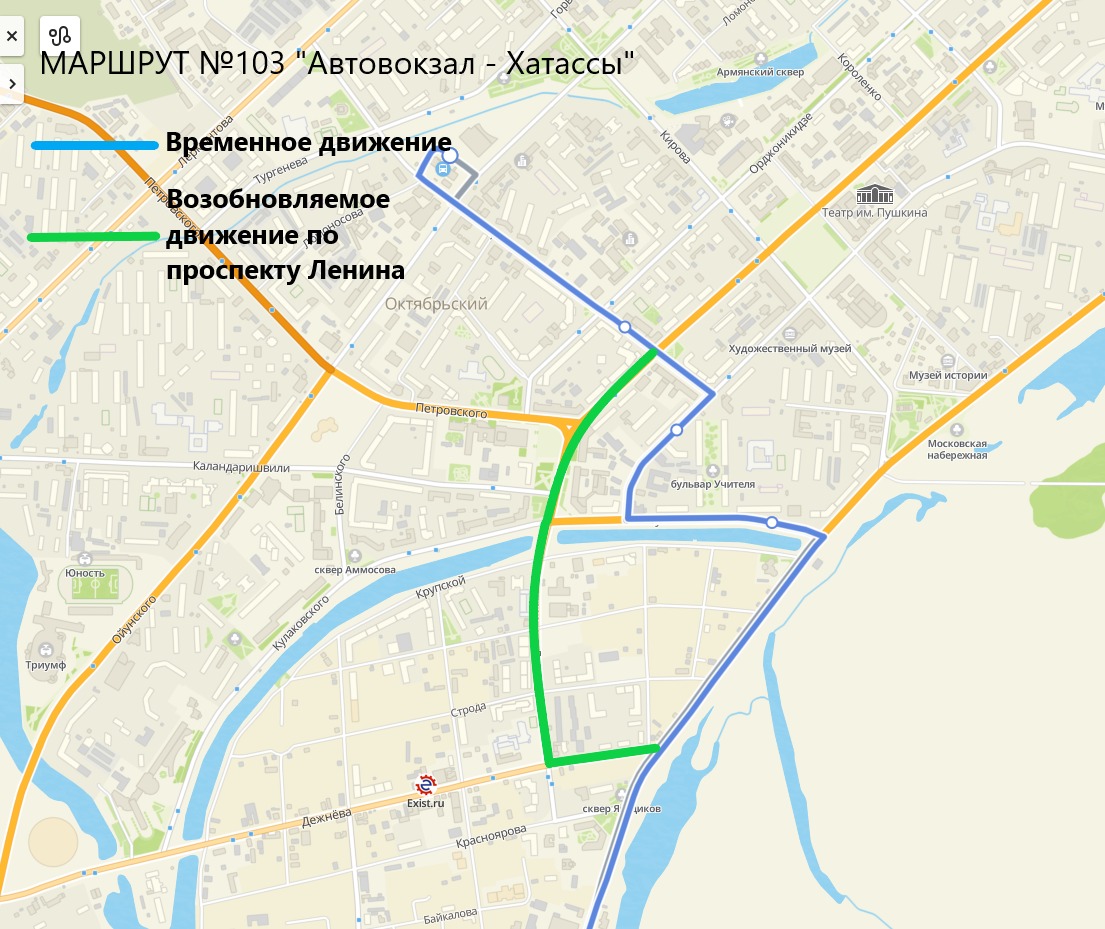 С 01 декабря 2023 года возобновляется движение городского и пригородного  общественного транспорта по пр.Ленина. | МУП 